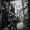 Omoide Yokocho