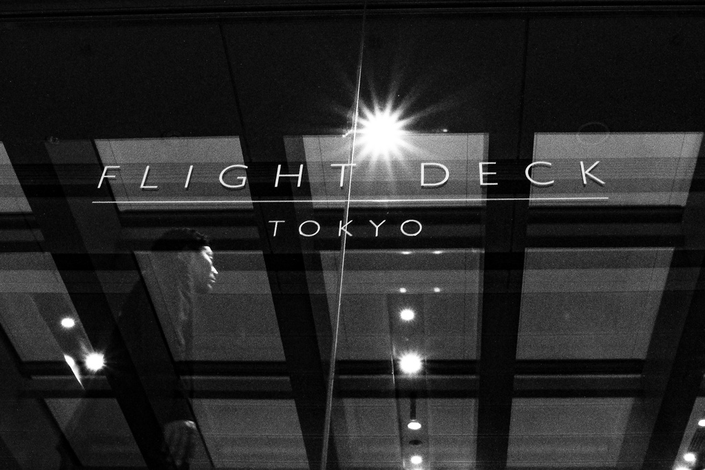 FLIGHT  DECK  TOKYO