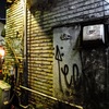 Shinjuku Golden Gai ⑸