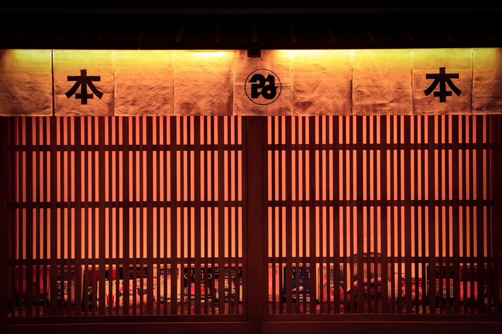 Bookstore