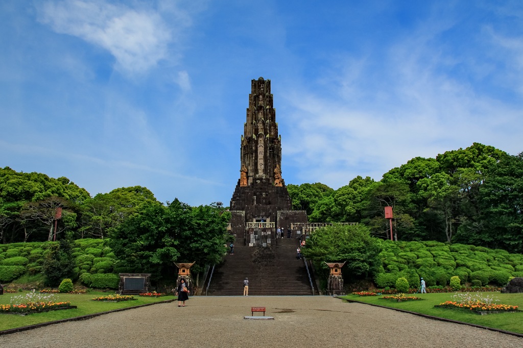 平和台公園