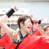 やぁ～！！