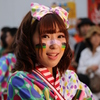 ばっちり！！