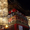 祇園祭2014 宵宵山