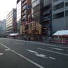 祇園祭2014 宵宵山