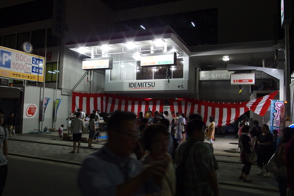 祇園祭2014 宵宵山  ガソリンスタンドでも