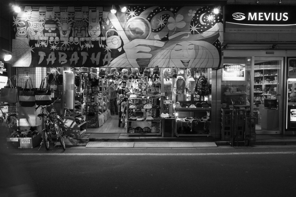下北沢・・・切り取り