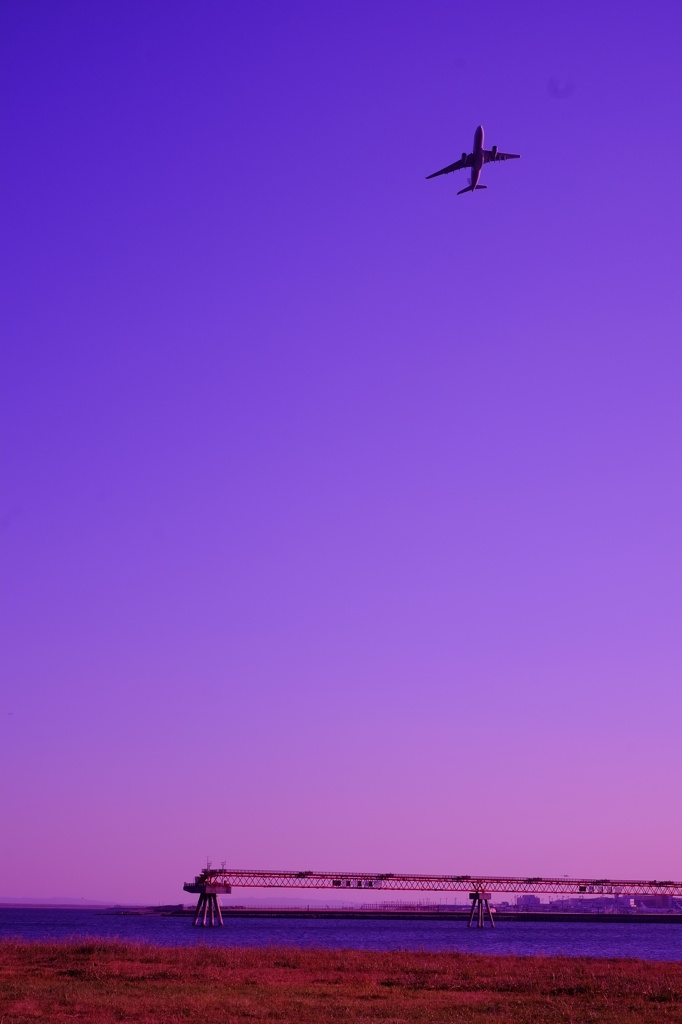空！