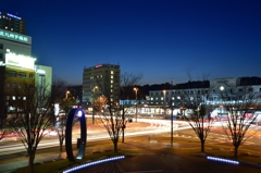 Kumamoto Sta.