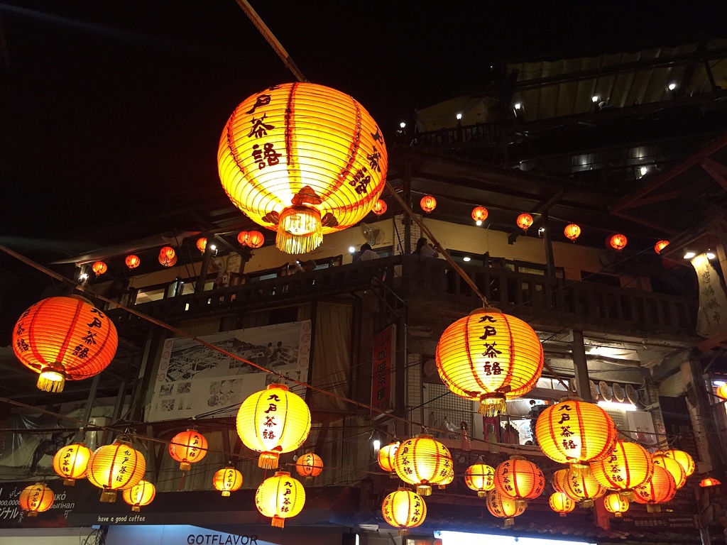 九份３