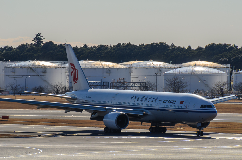 AIR CHINA