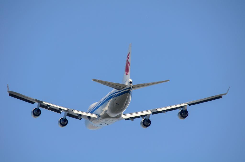 Air China Cargo