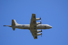 P-3 Orion