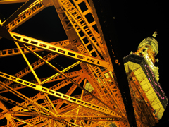 tower