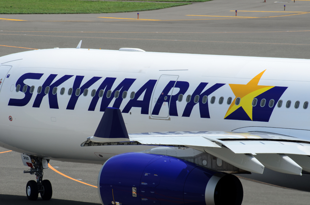 SKYMARK A330