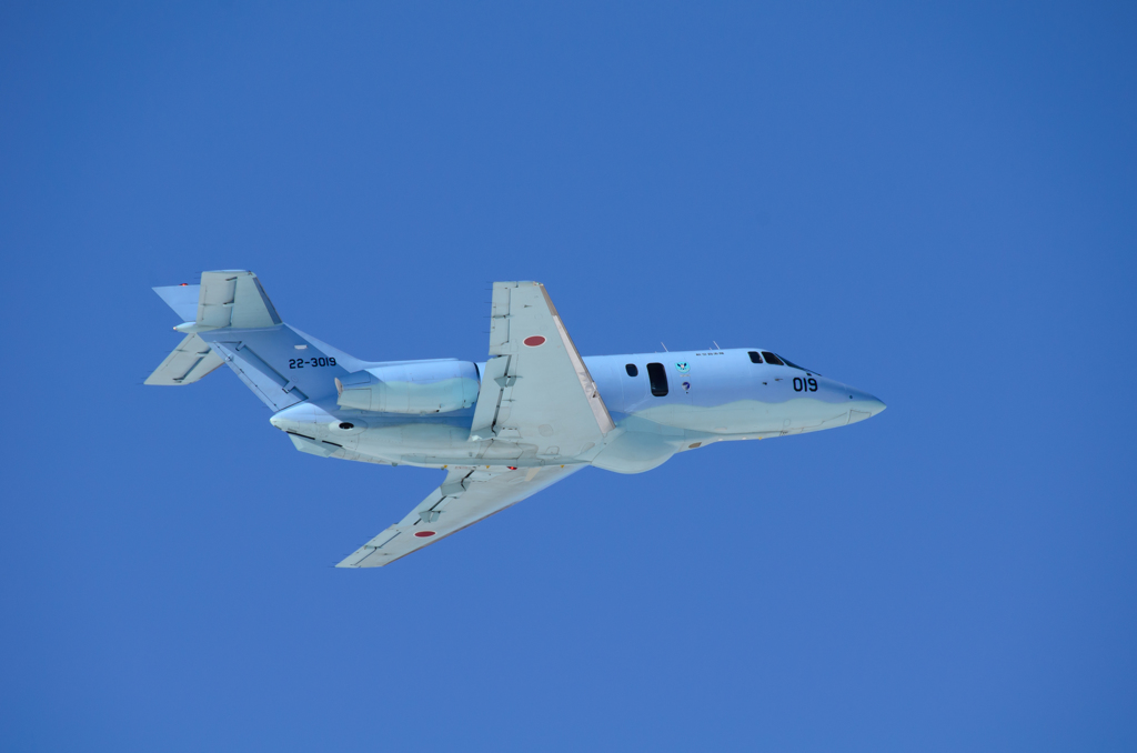 U-125A