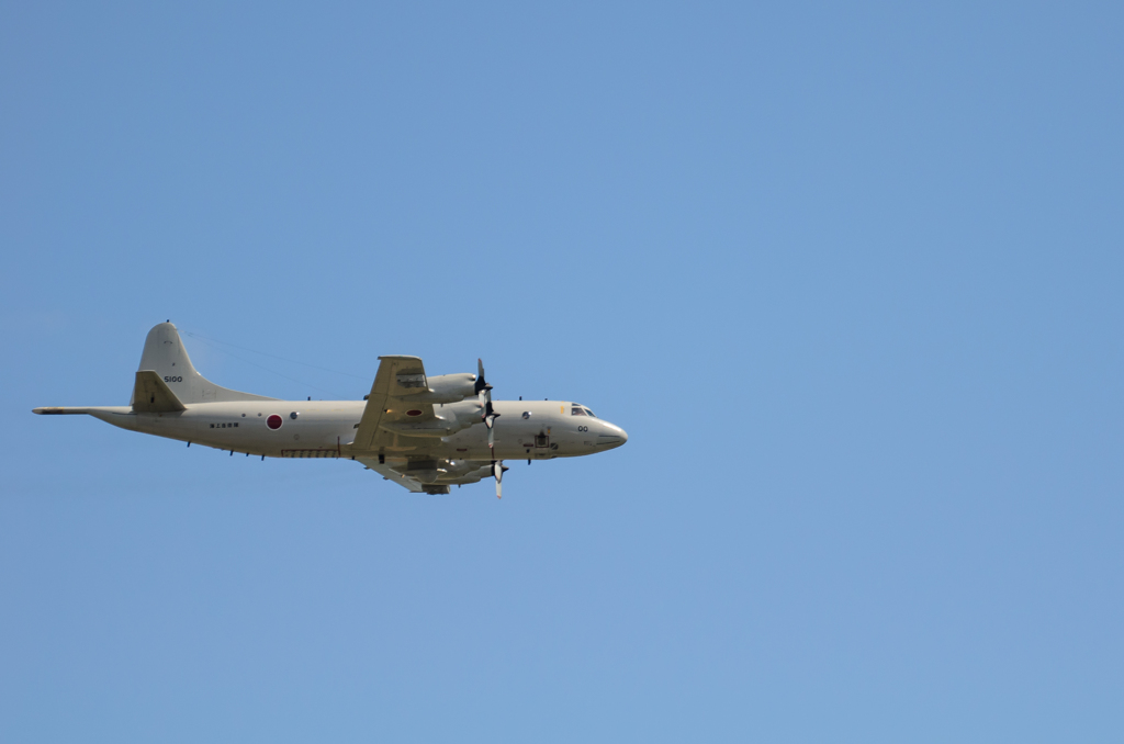 P-3C Orion