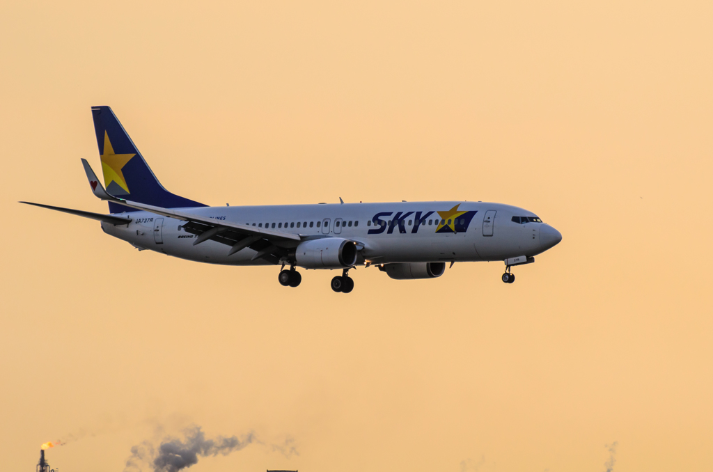 SKYMARK