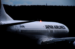 Japan Airlines 