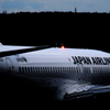 Japan Airlines 