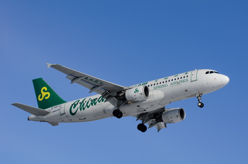 Spring Airlines