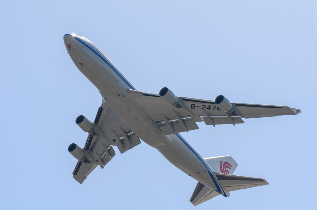 Air China Cargo