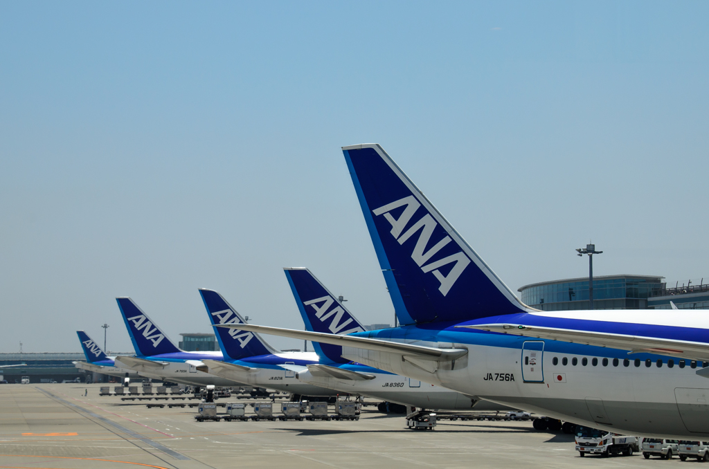 ANA
