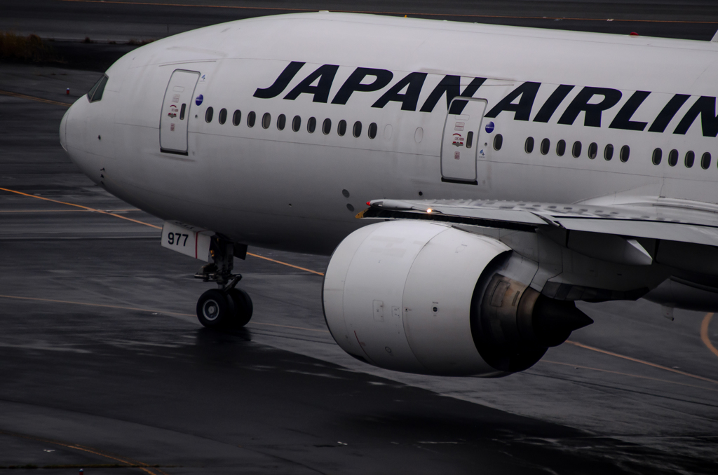 JAPAN AIRLINES