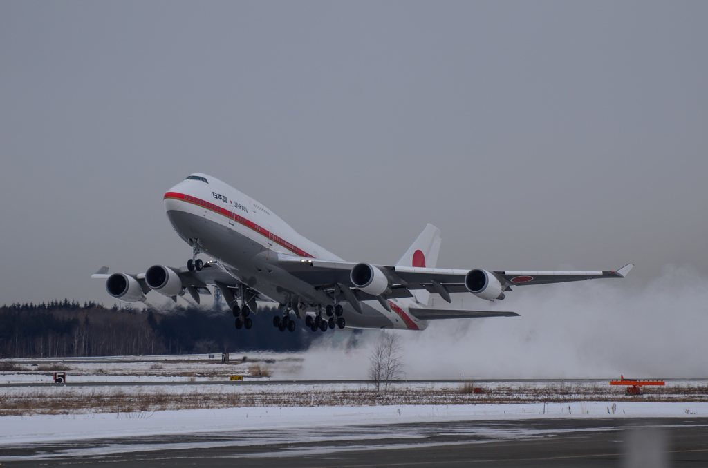 雪煙