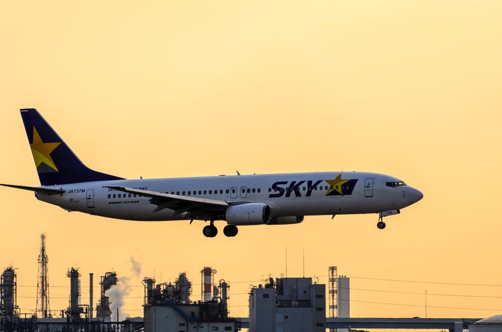 SKYMARK