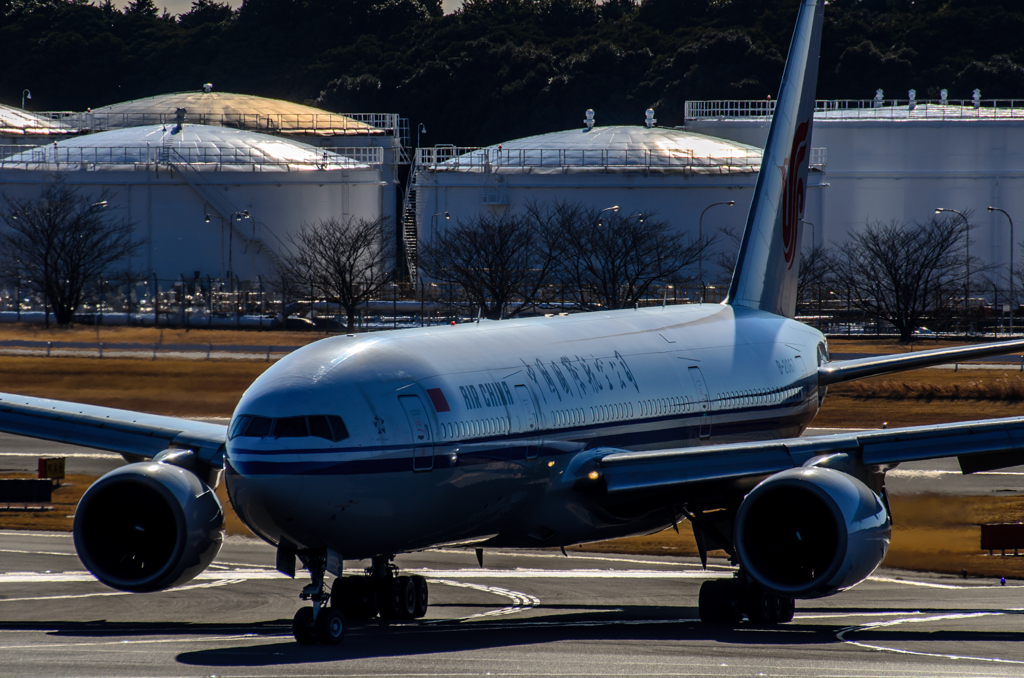 AIR CHINA