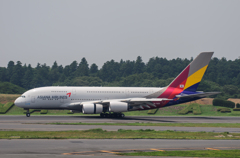 ASIANA AIRLINES Airbus A380
