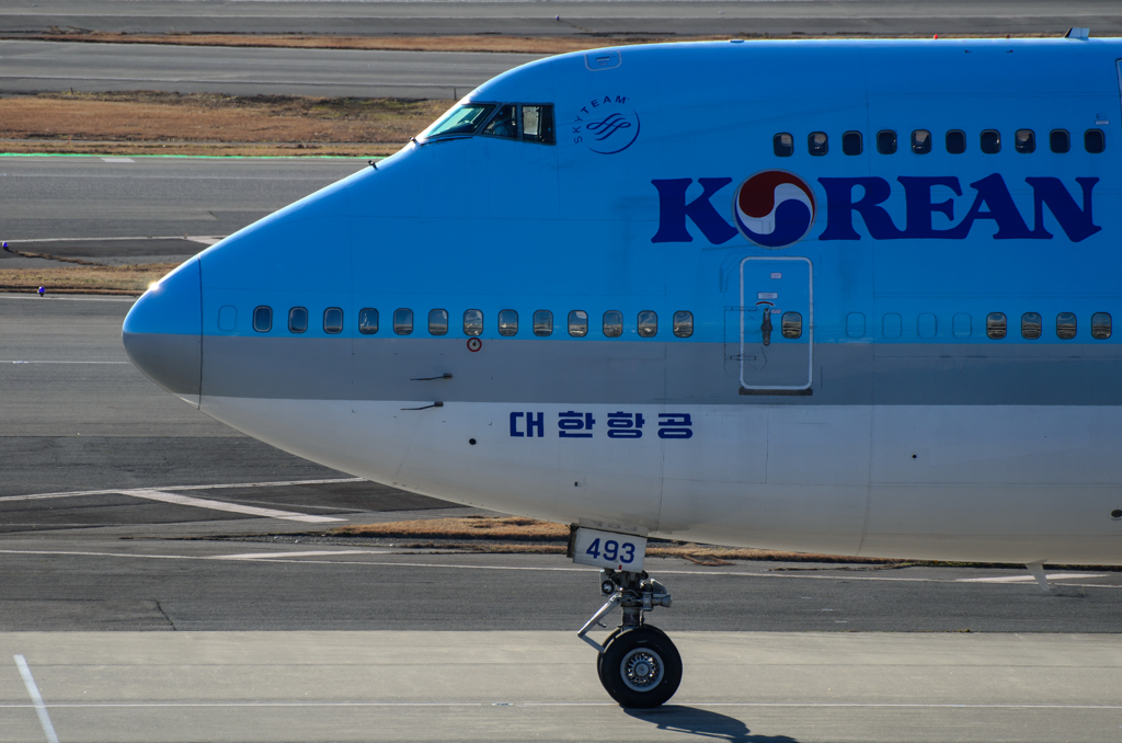 KOREAN AIR