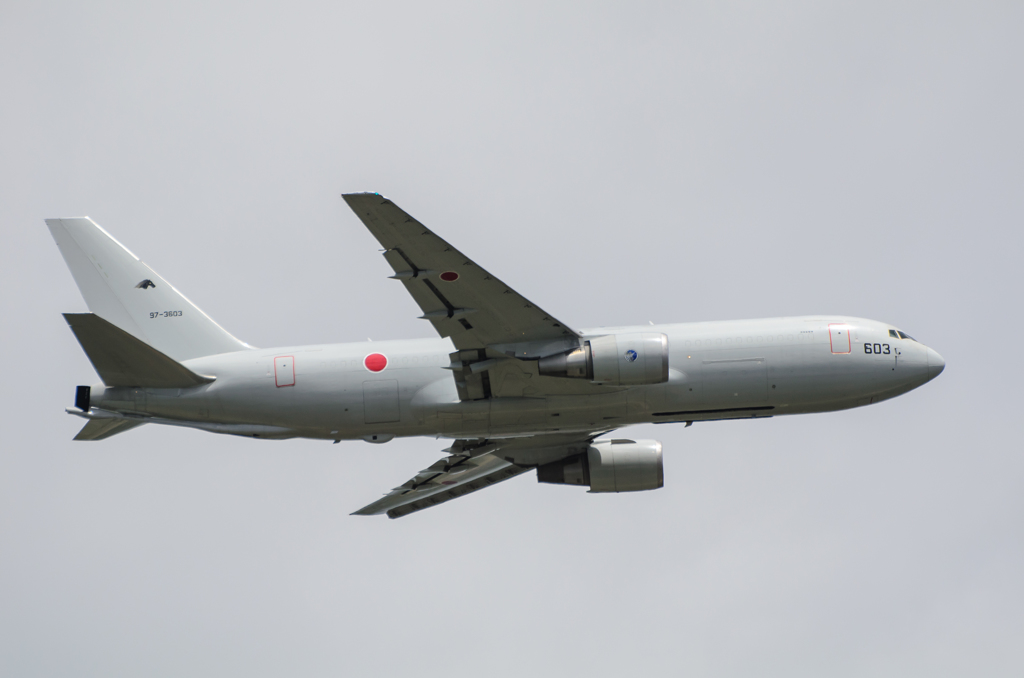 KC-767J