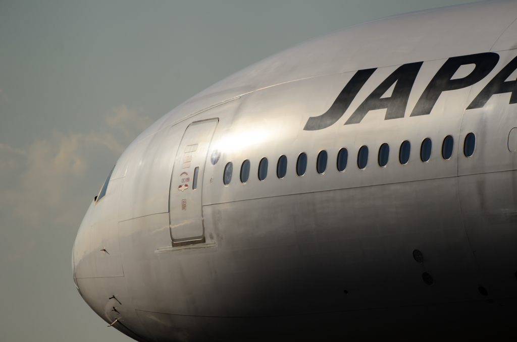 JAPAN AIRLINES