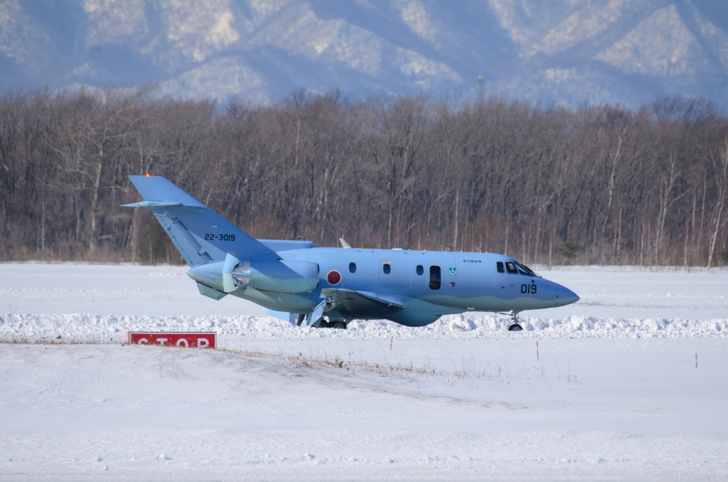 U-125A