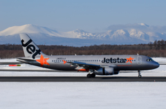 Jetstar