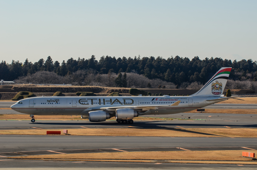 Etihad Airways