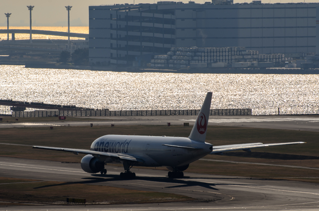 one world