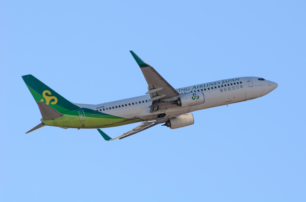 Spring Airlines Japan