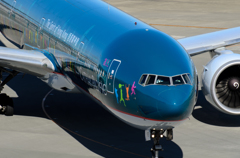 Cathay Pacific