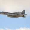 新田原基地へ