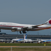 新千歳空港