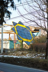 太陽エネルギー