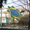 太陽エネルギー