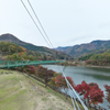 もみじ谷大吊橋