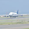 中部国際空港