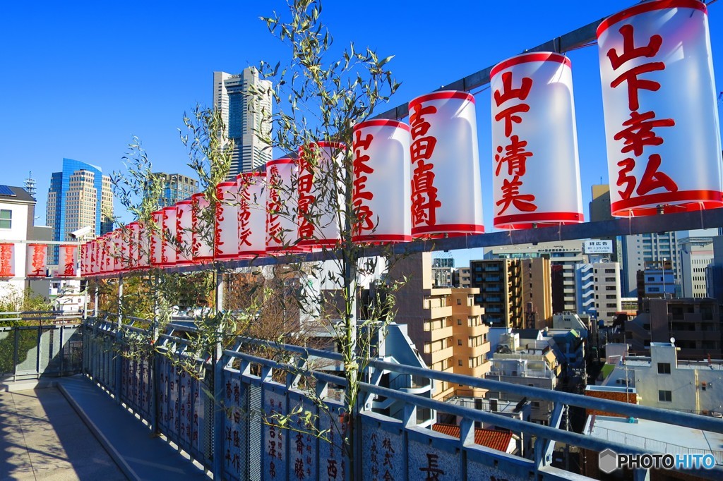 迎春準備