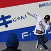 パフォーマンス