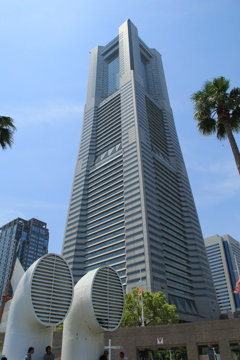 よこはまランドマークタワー